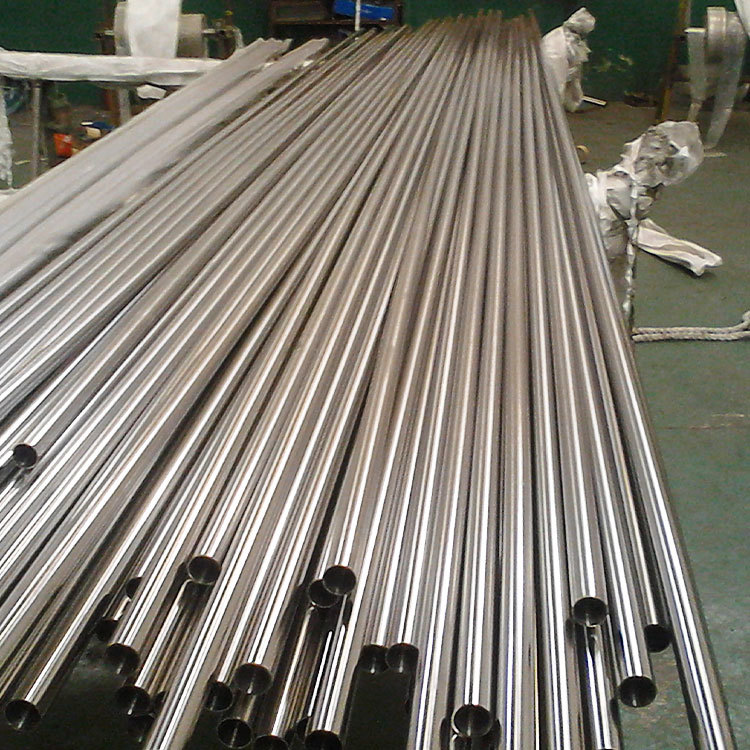 Stainless Steel Seamless Fluid Pipe (ASTM A312)