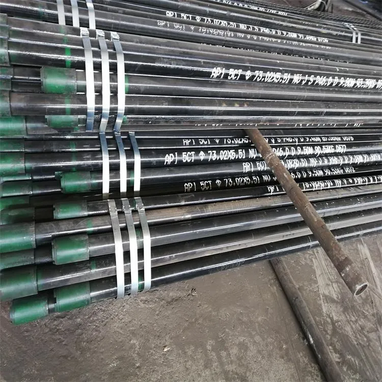 API Tubing